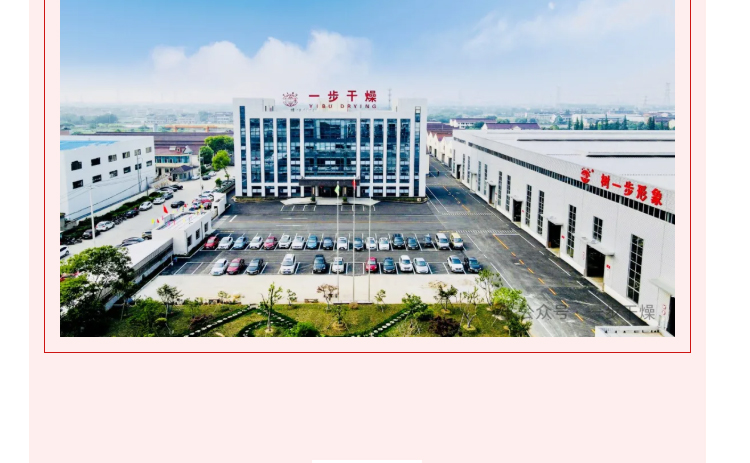 888电子游戏登录入口