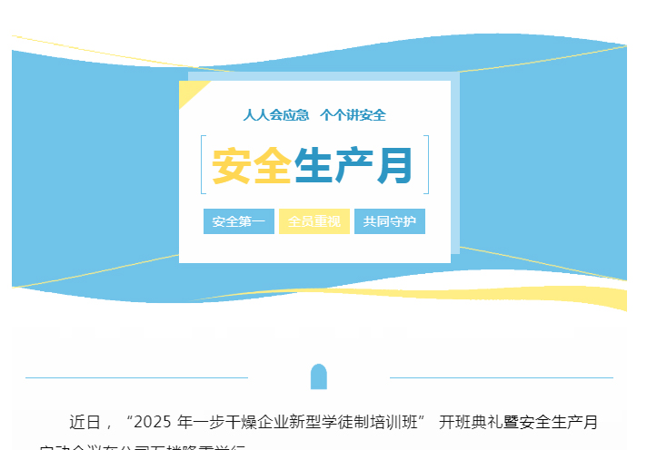 888电子游戏登录入口