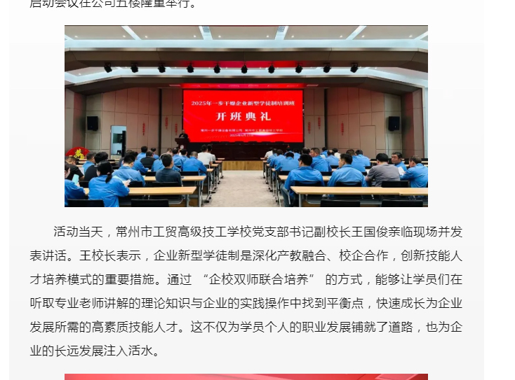 888电子游戏登录入口