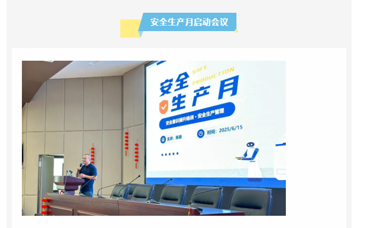 888电子游戏登录入口