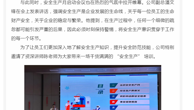 888电子游戏登录入口