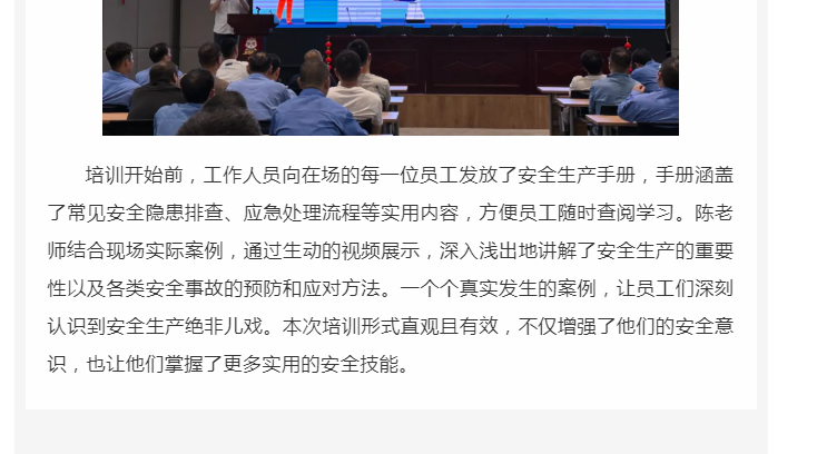 888电子游戏登录入口