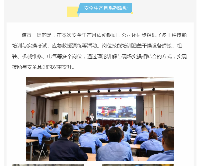 888电子游戏登录入口