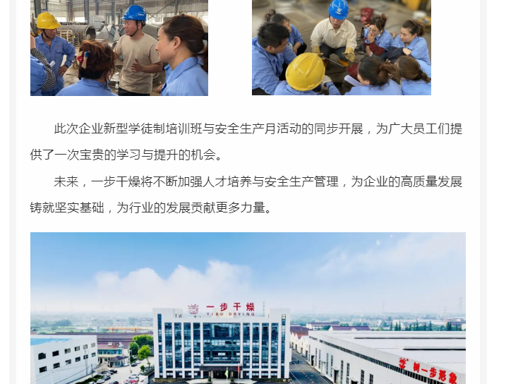 888电子游戏登录入口