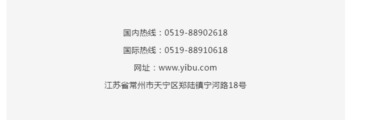 888电子游戏登录入口