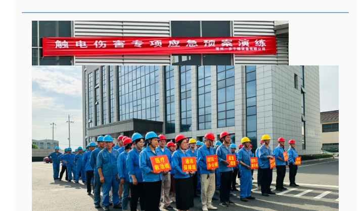 888电子游戏登录入口