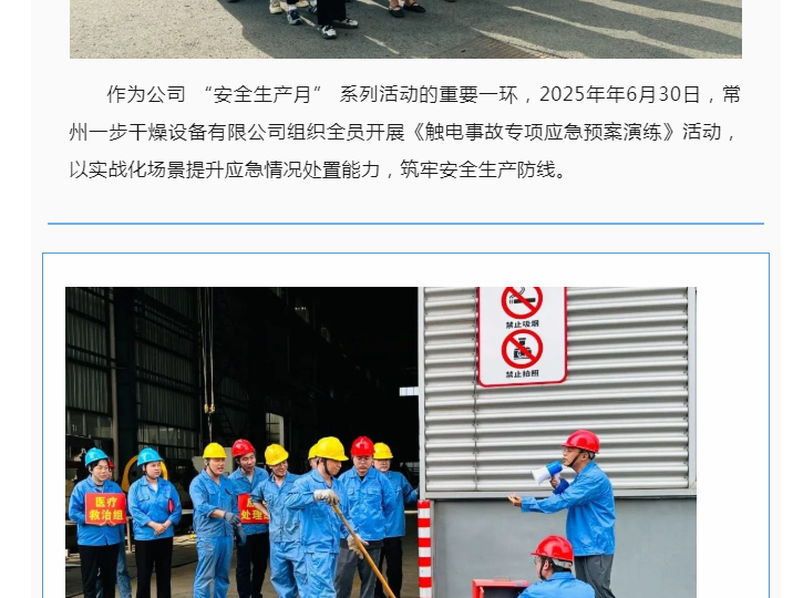 888电子游戏登录入口