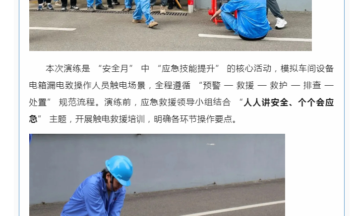 888电子游戏登录入口