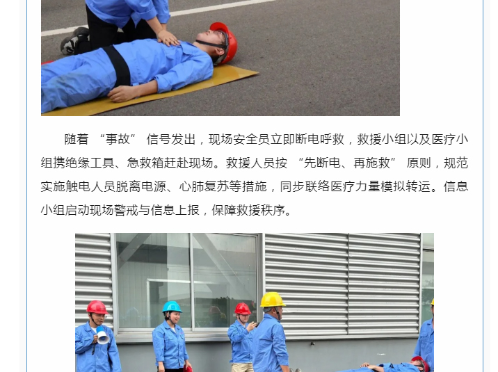 888电子游戏登录入口