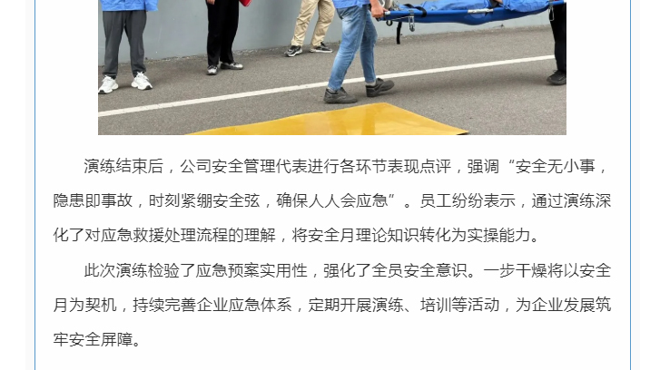 888电子游戏登录入口