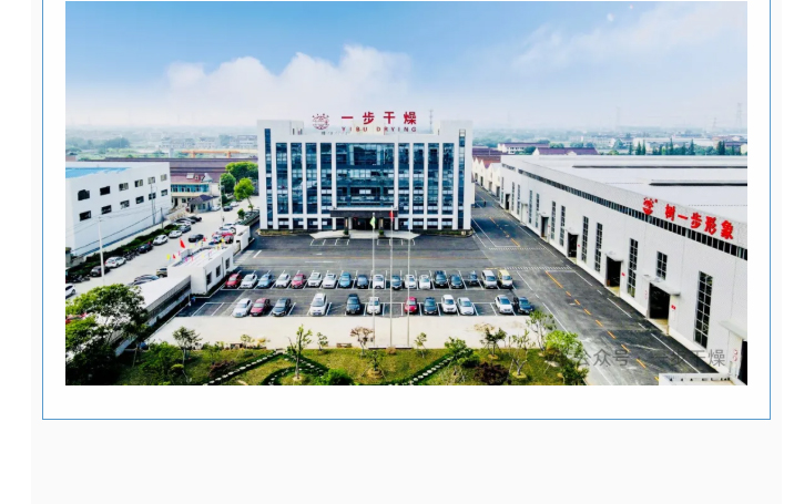 888电子游戏登录入口