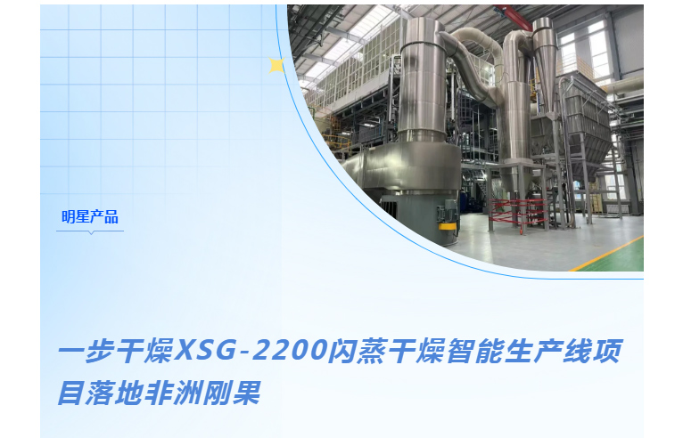 888电子游戏登录入口