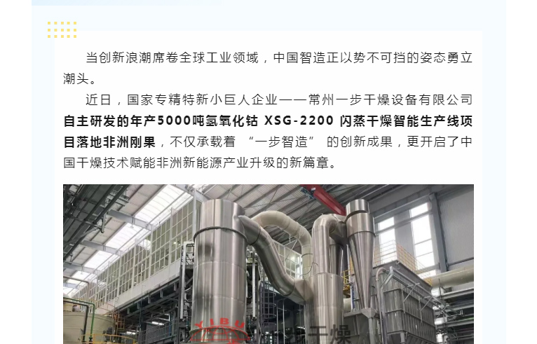 888电子游戏登录入口