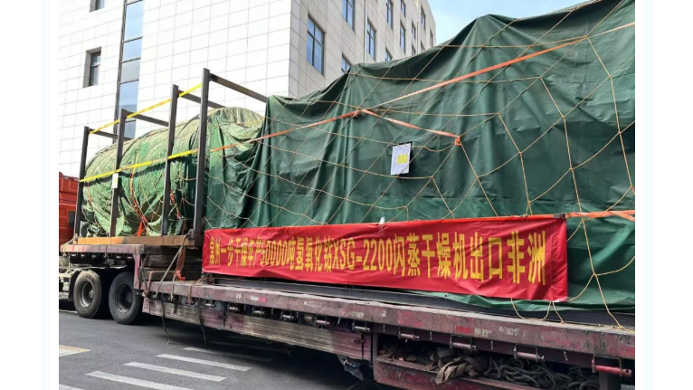 888电子游戏登录入口