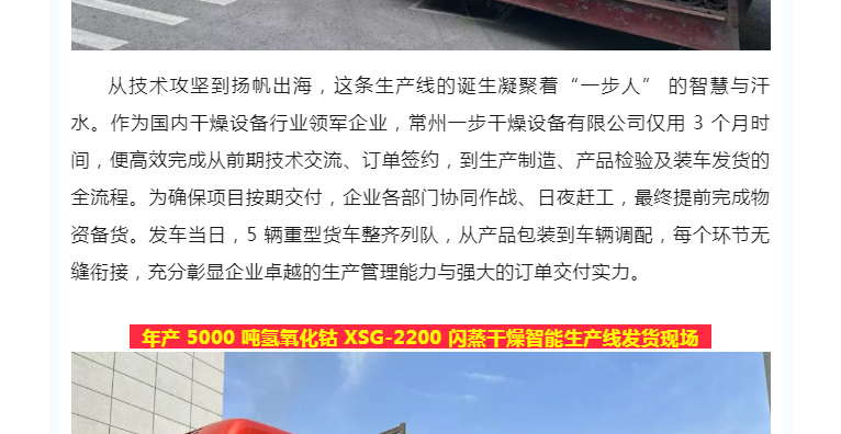 888电子游戏登录入口