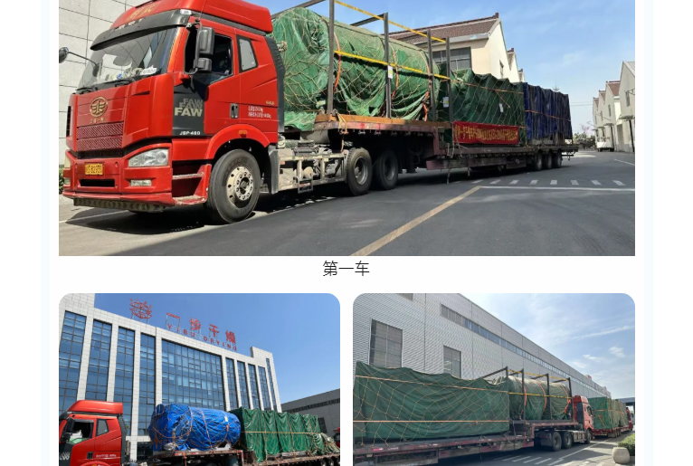 888电子游戏登录入口