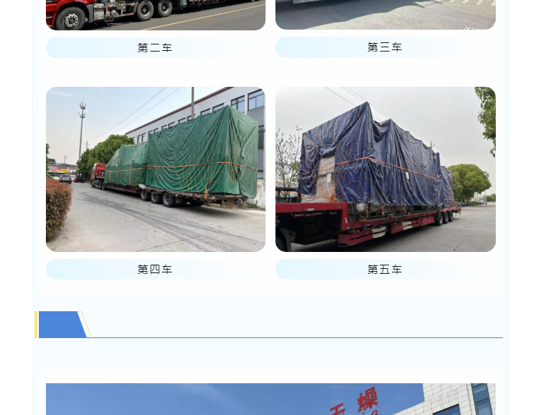 888电子游戏登录入口