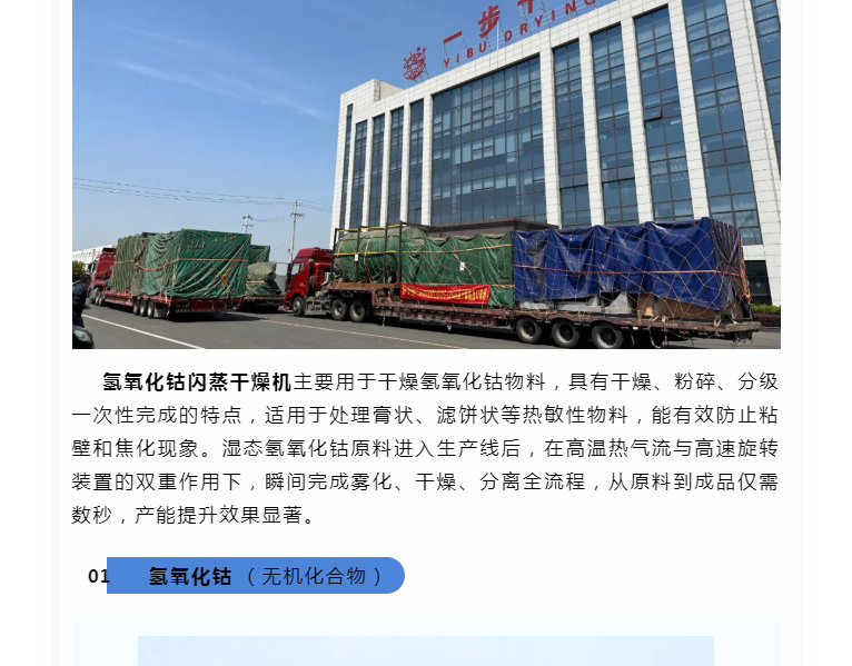 888电子游戏登录入口