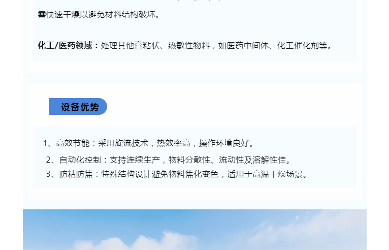 888电子游戏登录入口