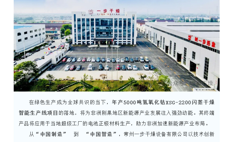 888电子游戏登录入口