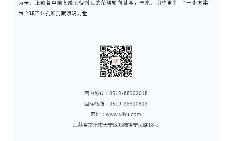 888电子游戏登录入口