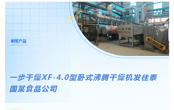 888电子游戏登录入口