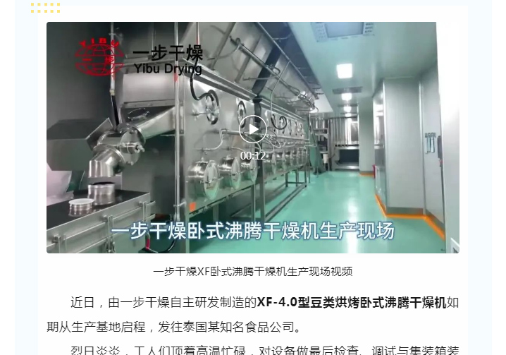 888电子游戏登录入口