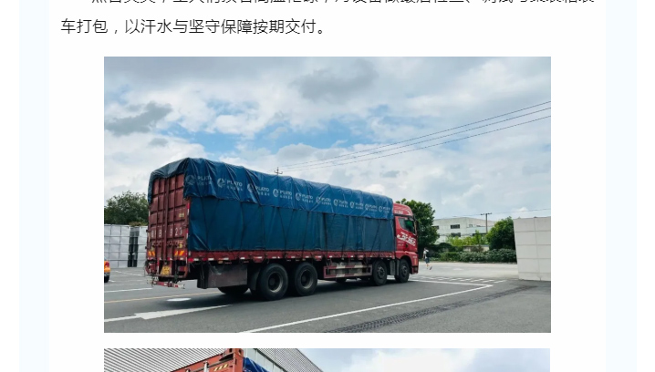 888电子游戏登录入口