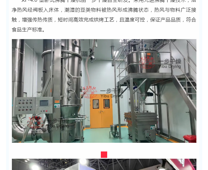 888电子游戏登录入口