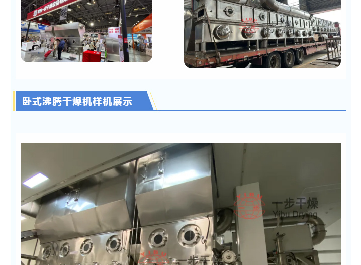 888电子游戏登录入口