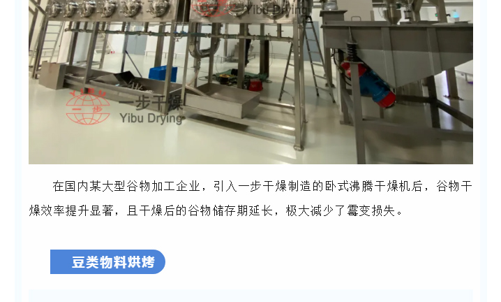 888电子游戏登录入口