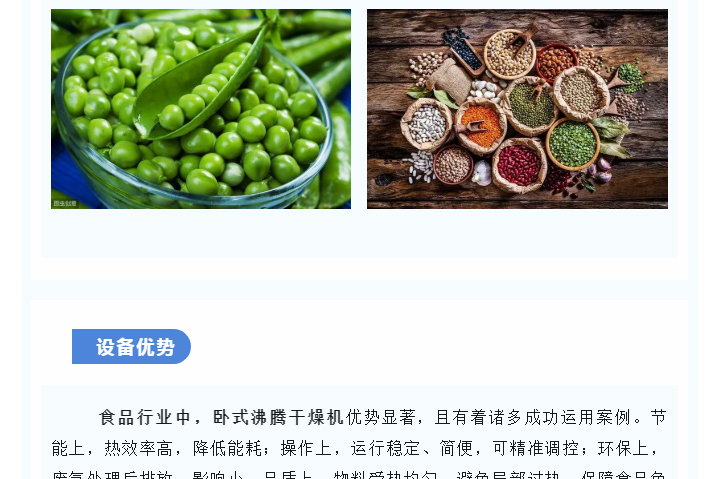 888电子游戏登录入口