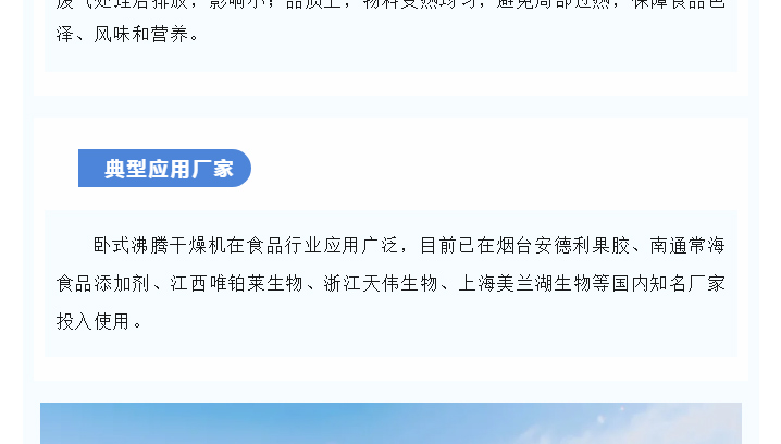 888电子游戏登录入口