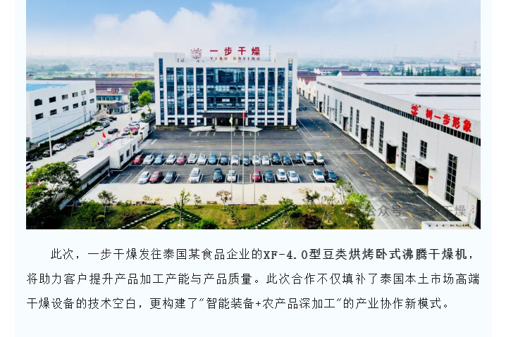 888电子游戏登录入口