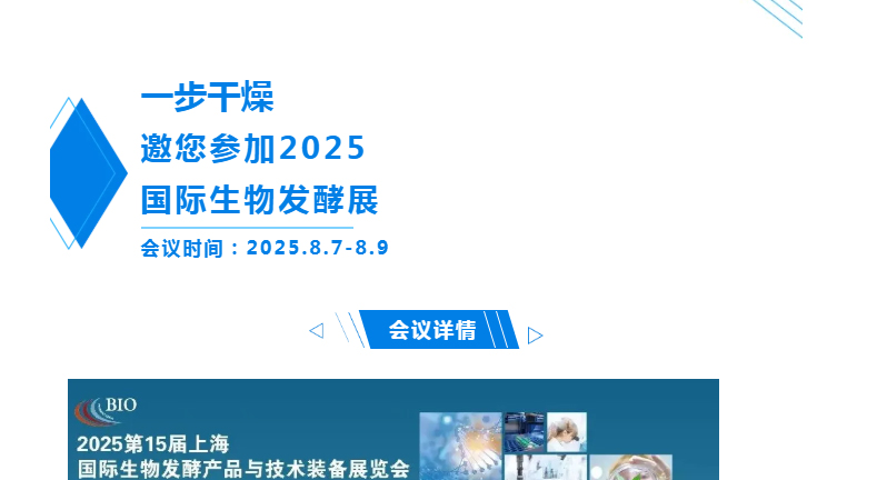 888电子游戏登录入口