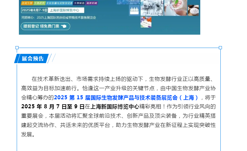 888电子游戏登录入口