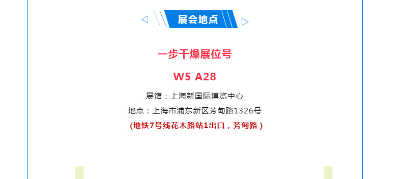 888电子游戏登录入口