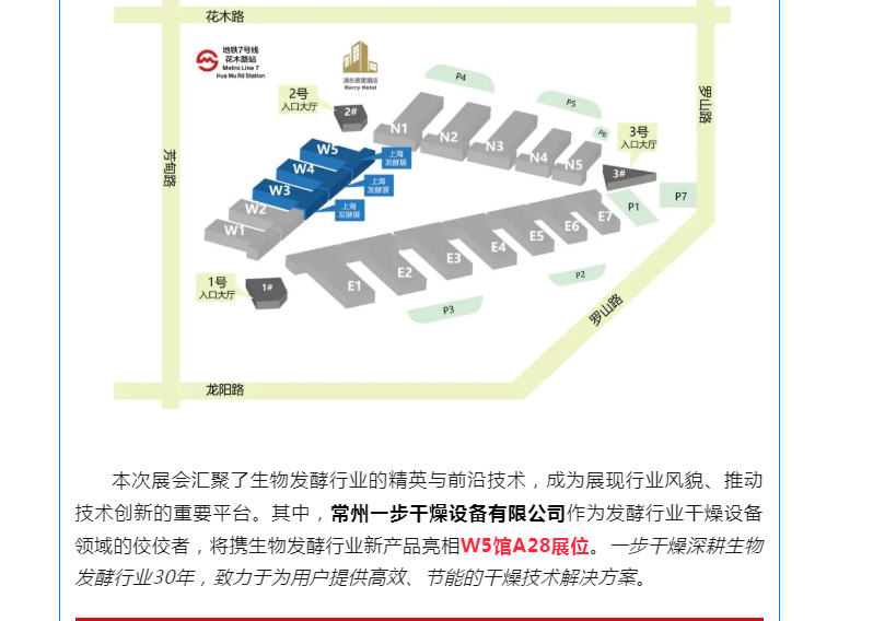 888电子游戏登录入口