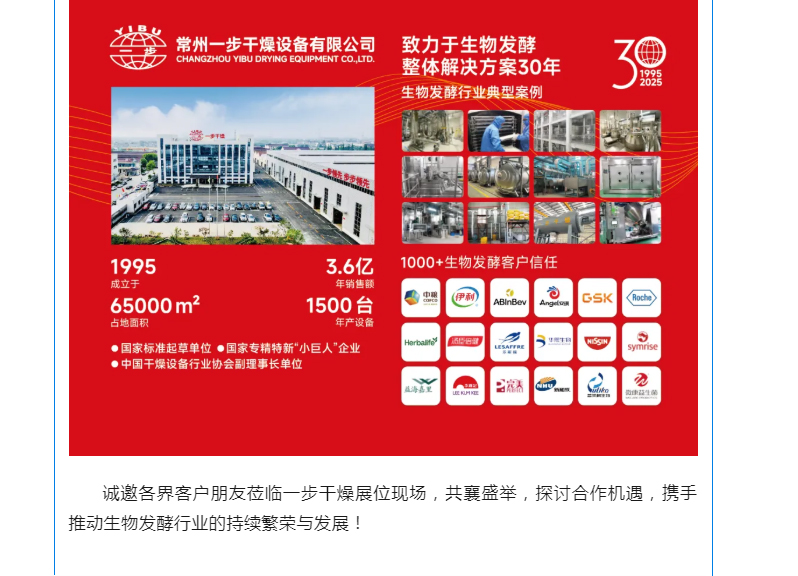 888电子游戏登录入口