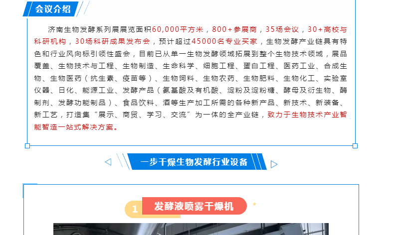 888电子游戏登录入口
