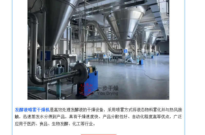 888电子游戏登录入口