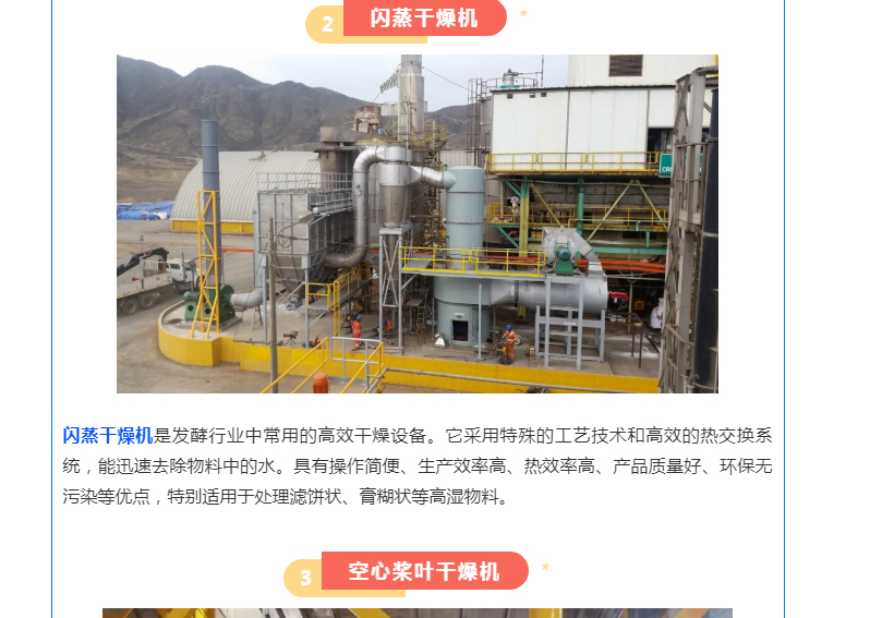 888电子游戏登录入口