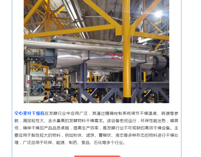 888电子游戏登录入口