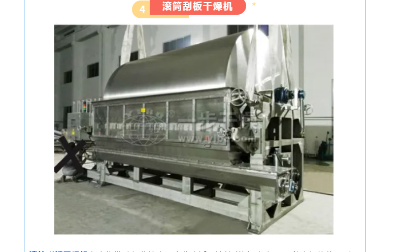 888电子游戏登录入口