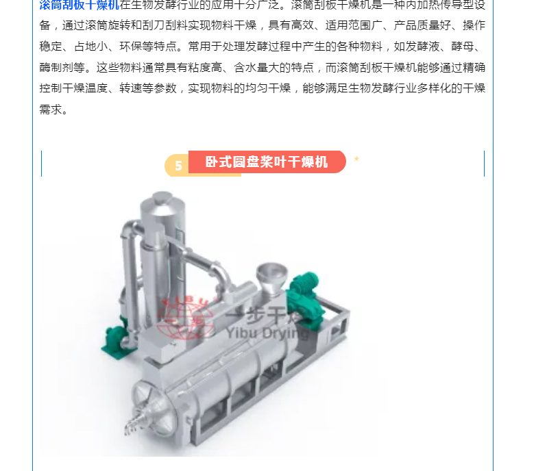 888电子游戏登录入口