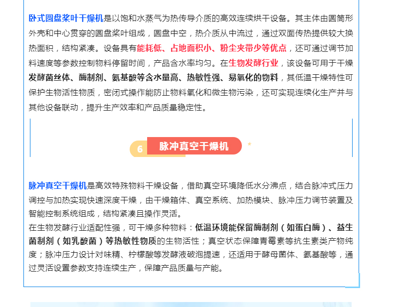 888电子游戏登录入口