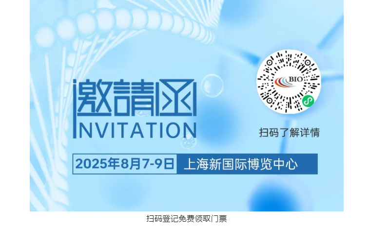 888电子游戏登录入口