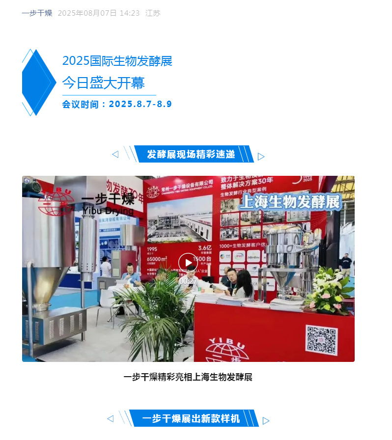 888电子游戏登录入口