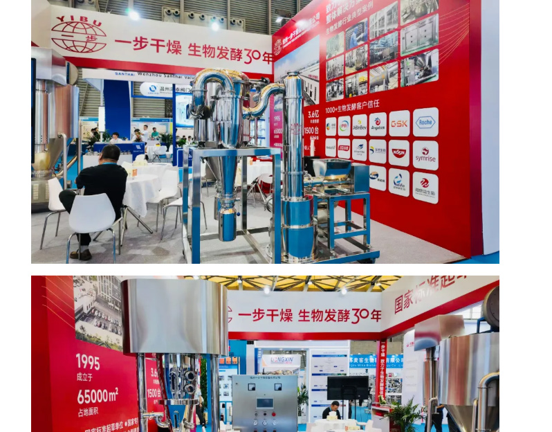 888电子游戏登录入口