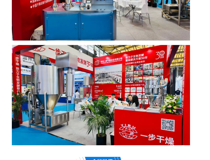 888电子游戏登录入口